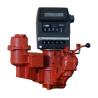 Buy cheap FMC-50-NX Preset Flow Meter with Ticket Printer from wholesalers
