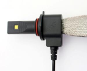 Quality BB-5HL-9005W-PHI-2500LM wholesale