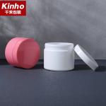 HDPE Cosmetic Cream Jar 50ml,300ml,600ml,900ml Shampoo Jar Lotion Skincare Hair