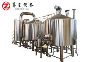 Quality Beer Commercial Stainless Steel 15 Barrel Brewing System wholesale