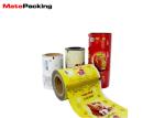 Aluminum Foil Laminating Food Packing Film 125 Micron 100% Food Grade Moisture