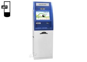Quality Senke 17'' Self Service 500nits 1280x1024 Touch Screen Kiosk wholesale