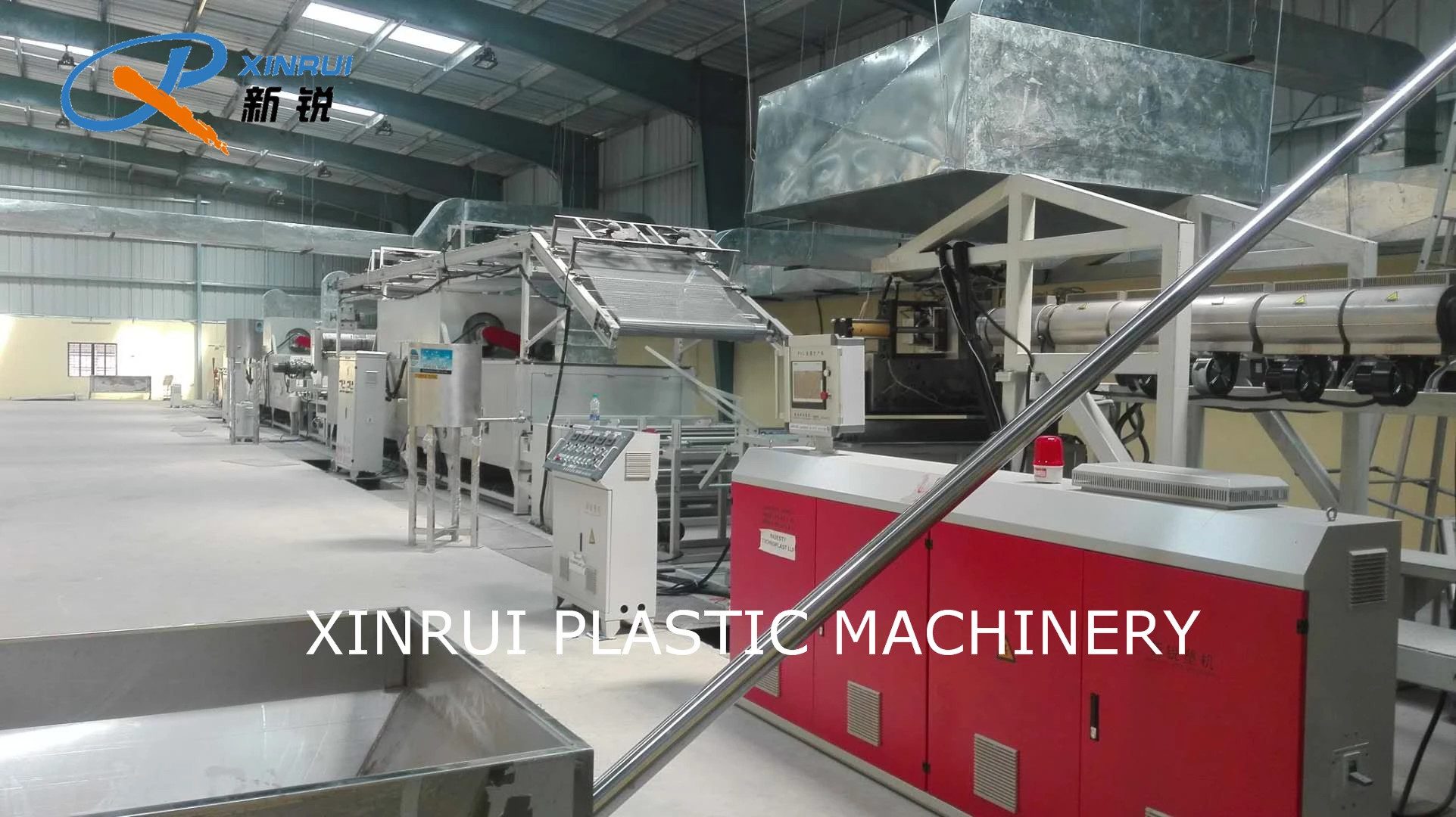 1220mm Foam Backing PVC Coil Door Mat Making Machine