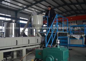 Quality Full Auotmatic Fast Food Box Machine / Disposable Food Container Making Machine wholesale