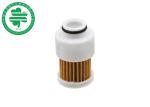 68V-24563-00-00 Motorcycle Oil Filter For Yamaha Mercury 881540 Sierra 18-7979
