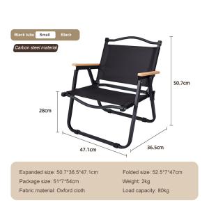 Quality Premium Lightweight Beech Armrest Foldable Metal Camping Fishing Outdoor Chair wholesale