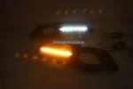 HONDA HR-V 2014-2017 Car DRL LED Daytime Running Lights turn light steering