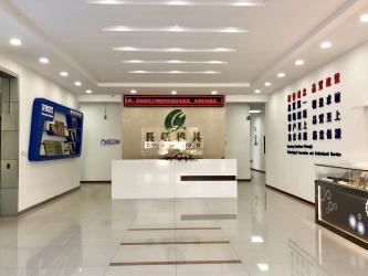 CHUNG YI MOLD (SUZHOU) CO.,LTD