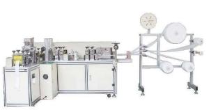 Quality Multifunctional PLC Control Non Woven Face Mask Making Machine wholesale
