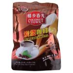 Fully Automatic Granule Packing Machine , Tea / Coffee Powder Packing Machine
