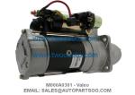 S25-505 8970958112 - ISUZU Starter Motor ISUZU 4HF1 4HG1 4HJ1 Starter 24V