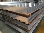 Aluminum 1070 6101 electrical grounding material, zero-cut 3 meters can be sold