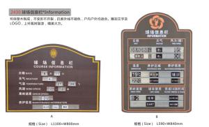 Quality Information wholesale