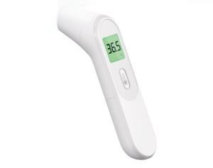 Quality 1s Portable Digital Forehead And Ear Thermometer 62g ISO13485 Certified wholesale