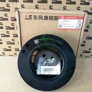 Quality 3925570 Tuned Vibration Damper Suitable For Cummins 6CT Engine wholesale