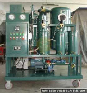 Quality Double Axle Trailer 53kw Degassing Vacuum Turbine Oil Purifier wholesale