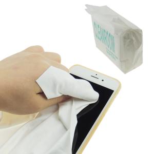 Quality Anti Static Esd Microfiber Cleanroom Wiper 140gsm Polyester wholesale