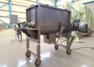 Quality Food Mixing 90kw Grain Powder Machine 60 To 12000l Volume wholesale