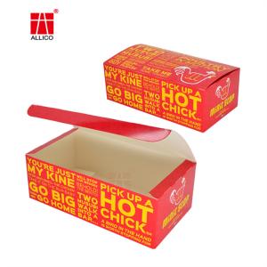 Quality 175gsm Food Packaging Gift Boxes wholesale