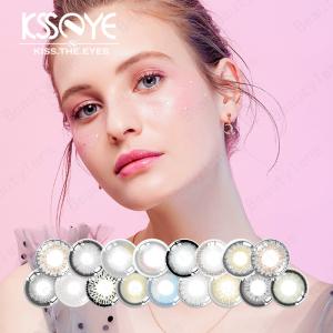 Quality Yearly Sweety Natural Prescription Grey Colored Contacts For Dark Skin wholesale
