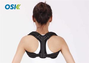 Quality Neoprene Back Posture Belt Universal Sizes Optional Customized Logo Available wholesale