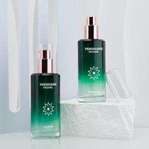 Quality 55ml Beauty Glass Lotion Bottle Frosted Lotion Cosmetic Bottle Gift Set Skincare Packaging Green wholesale