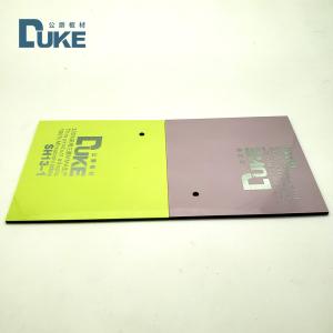 China Plexiglass Sheets 6mm Bathtub Acrylic Sheet Panel Heat Resistant 4x8ft on sale
