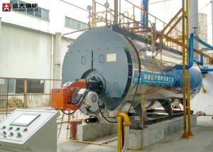 Quality 1000Kg Fire Tube Steam Boiler , Horizontal Energy Saving Oil Fired Boiler wholesale