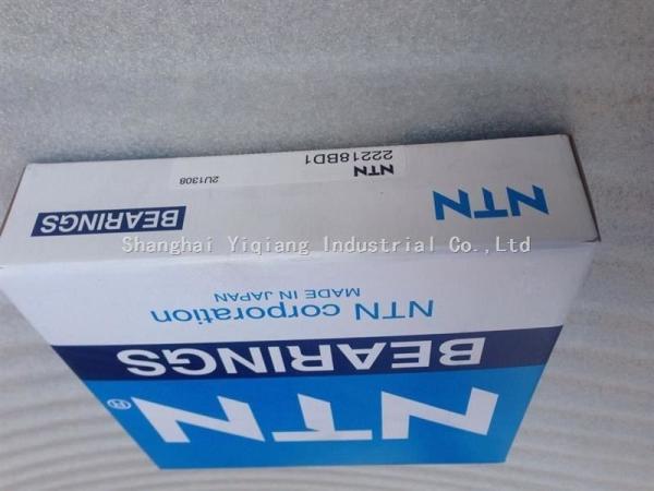 NTN spherical roller bearing 22218BD1