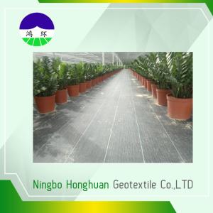 Quality 110gsm Split Film Woven Geotextile , Geotextile Stabilization Fabric For Weed Control wholesale