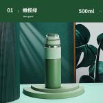 Leak Spill Proof 316 Stainless Steel Vacuum Bottle 500ml With Handle Personalise