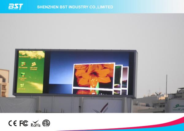SMD2727 Large Led video wall Display / outdoor led advertising screens power