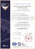 ShenZhen Ruiara Co., Ltd Certifications