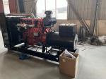 Soundproof Canopy 250KW 300KW 400KW Yuchai Natural Gas Biogas LNG CNG Generator