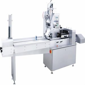 Quality ZX company indwelling needle production line, intravenous needle production line wholesale