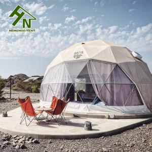 Quality Luxury Outdoor Glamping Event Igloo Geodesic Dome Tent For Camping wholesale