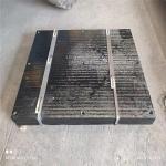 Hard Wear Resistant Steel Plate 6+6 Chromium Carbide Wear Plate Hardfacing Wear