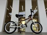 Children 4 Wheel Cycle For Boys 6 Years Aluminum Alloy Frame Included 16 Inch