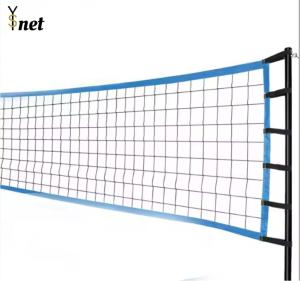 Quality Factory Straight High Quality Volleyball Rebounder Net wholesale