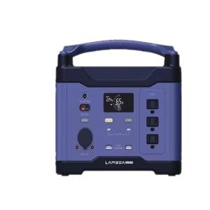 Quality 1300W 120V Portable Electric Power Station For Outside Emergency Energy Bank Supply wholesale
