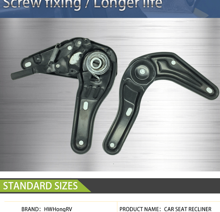 hot selling lever recliner for the front car seat