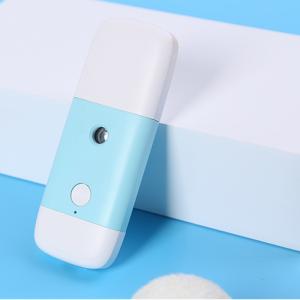 Quality Skin Moisturizing BY004 ABS 11.5kg Mini Facial Nano Mist Sprayer wholesale