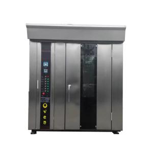 Quality Long Service Life Commercial Baking Equipment For Customizable Applications In Commercial Catering Industry wholesale