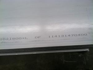 Quality Grade310Si2, 310S 310H stainless steel plates , hot rolled astm a240 stainless steel 310s plate 1500 x 6000mm wholesale