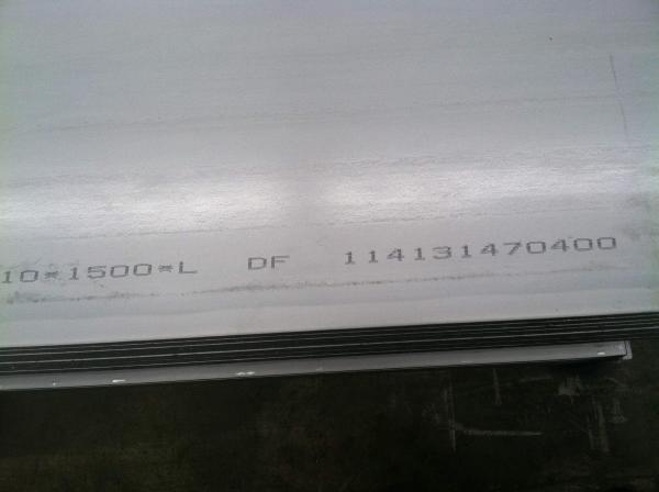 Grade310Si2, 310S 310H stainless steel plates , hot rolled astm a240 stainless