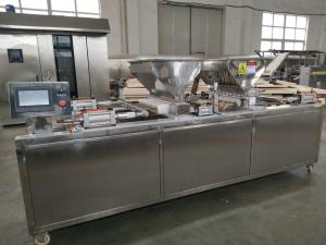 Quality 400-500kg/H Capacity 0.75kw Bakery Cake Machine For Small Cup Cake wholesale