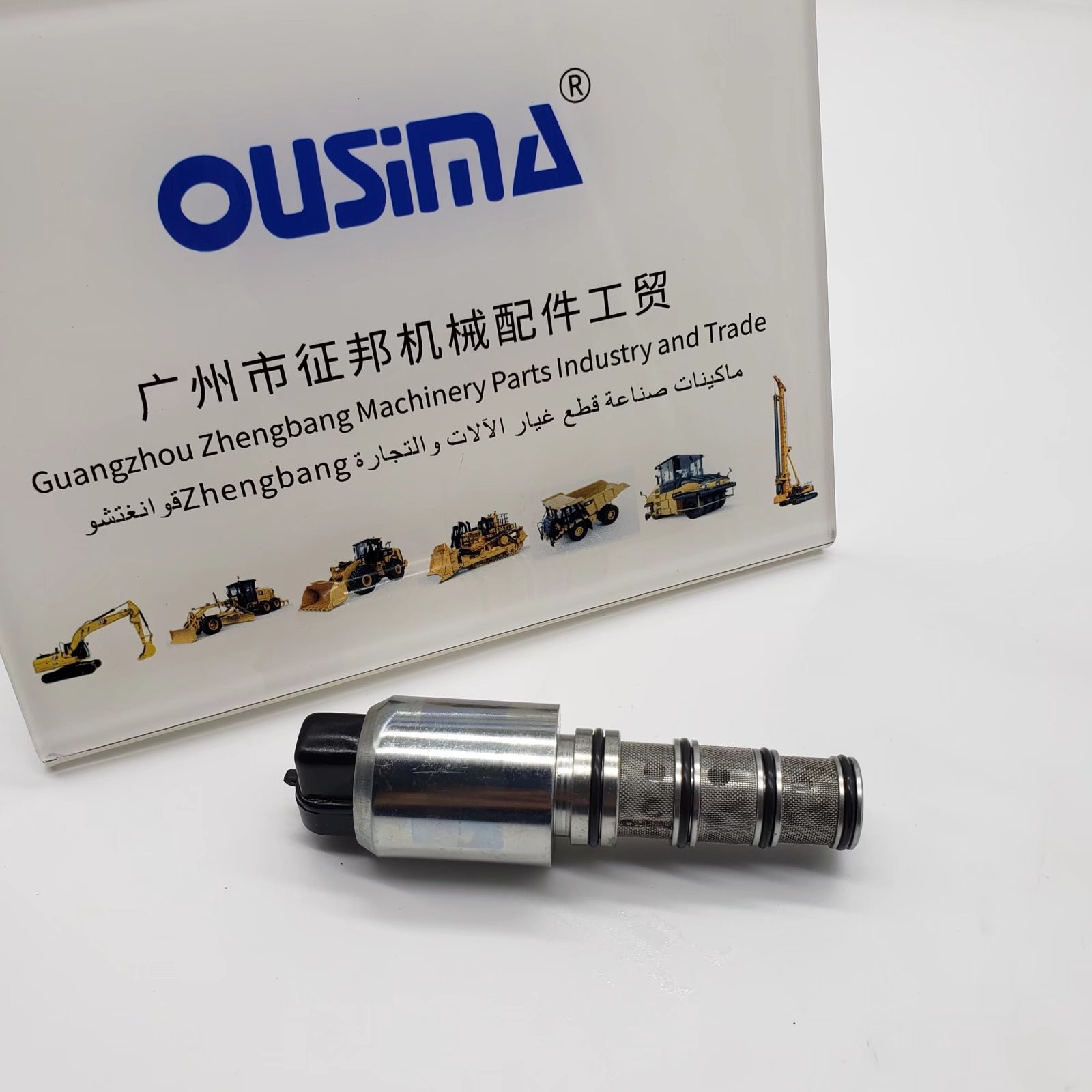 AT310587 Hydraulic Solenoid Valve For John Deere 210LE 315SJ 310J 410J 325J 210K