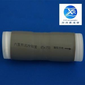 Quality Silicone Rubber Cold Shrink Tube For Telecommunication Tower wholesale