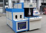 2 Phase 15KW 1200bph Bottle Blowing Machine