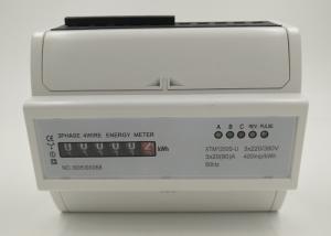 Quality Safety Din Rail Mounted Meter Type S Wiring Short Terminals Cover wholesale